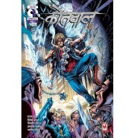 Kotwal Issue-1 Hindi (Prebooking)