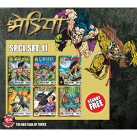 Bhediya Spcl Set 11 (Pre Booking)