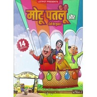 Motu Patlu vol1 Hindi