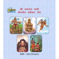 Bajrang bali Magnet Sticker Set 