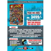 Sampoorna Nagayan Special Big Size CE (RCMG) (Pre Booking)