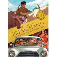 Divine Justice and The Tale Of Two Oxen(English)