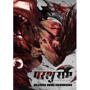 Parshuram Comics Vol 1 (English)