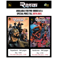 Rakshak Sampoorna Sanskaran PB & HC Combo 