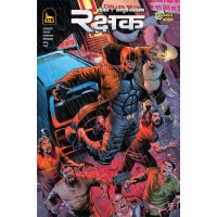 Rakshak Sampoorna Sanskaran HC