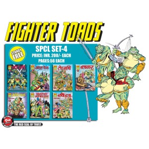 Fighter Toads Spcl Set-4 (Pre Booking)