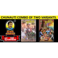 Chunauti (Hindi) Cover Combo (Pre Booking)