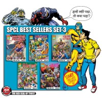 Special Best Sellers Set 3 (Pre Booking)