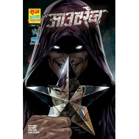 Outrage Sushant Variant (Pre Booking)