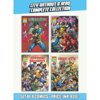 City Without A Hero Series (RCMG)