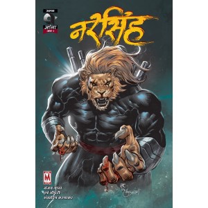 Narsingh Issue-1 Hindi (Prebooking)