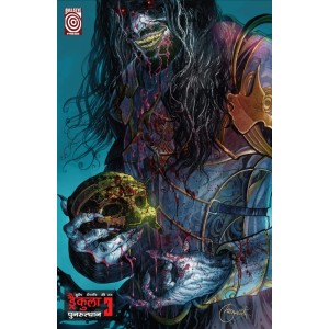 Dracula 3 (Hindi) (Pre Booking) Dracula 3 (Hindi) (Pre Booking)