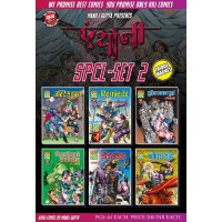 Anthony Special Set 2 ( Pre Booking)