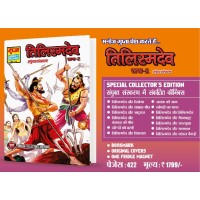 Tilismdev CE 2 (Pre Booking)