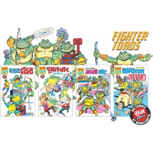 Fighter Toads  Super Size Set (Pre Booking)