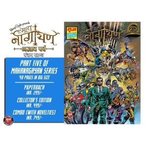 Mahanagayan Agyat parva PB(Pre Booking)