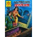 Bhatakti Atma Digest Cover 2 (Pre Booking)