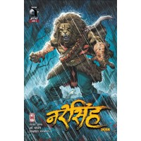 Narsingh Issue-3 Hindi 