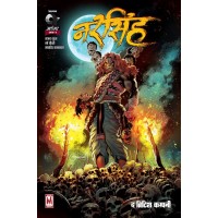 Narsingh Issue-4 Hindi (Pre Booking)