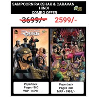 Rakshak Hindi PB & Caravan Hindi PB Combo 