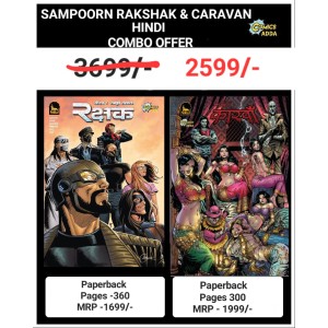 Rakshak Hindi PB & Caravan Hindi PB Combo 