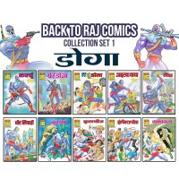 Back to Raj Comics Doga -1 (RCSG) (Pre Booking) Back to Raj Comics Doga -1 (RCSG) (Pre Booking)