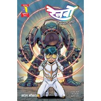 Rainbow 4 Hindi (Pre Booking)