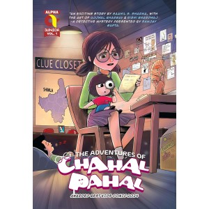 Chahal Pahal Vol 1 English (Pre Booking)