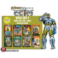 Inspector Steel Spcl set 1 (Pre Booking)