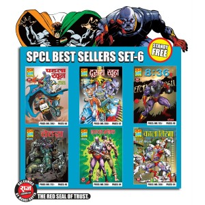 Special Best Sellers Set 6 (Pre Booking)