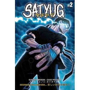 Satyug -2 English Limited Edition