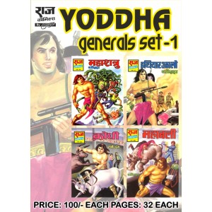 Yoddha General Set-1 RCSG