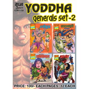 Yoddha General Set-2 RCSG