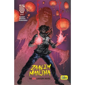 Zaalim Manjha 2 English 