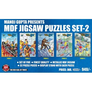 RCMG Jigsaw Puzzles Set 2 (Pre Booking)