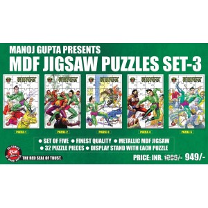 RCMG Jigsaw Puzzles Set 3 (Pre Booking)