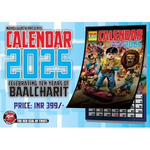 RCMG Calender 2025 Wall Hanging (Pre Booking)