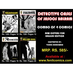 Jasoos Balram English Combo (Pre Booking)