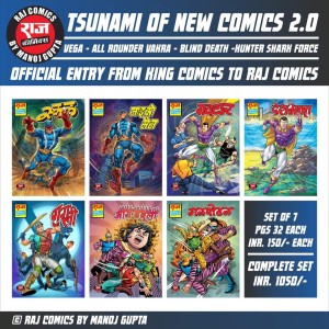 RCMG NEW COMICS TSUNAMI SET