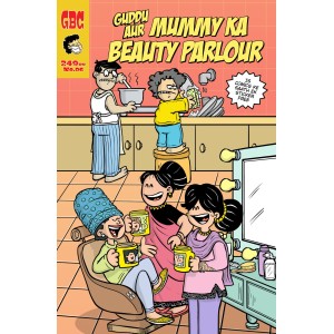Mummy Ka Beauty Parlour (Hinglish)