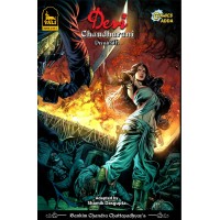 DEVI CHAUDHURANI PART 2 – DWAIRATH ENGLISH