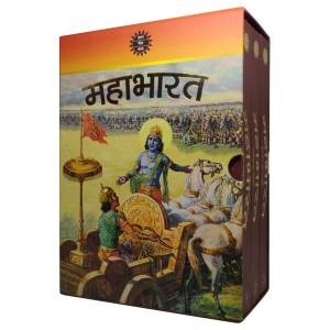 ACK Mahabharat BOX Set Hindi Edition New (Limited Set) (Pre Order)