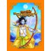 Valmiki’s Ramayana - 6 vol Set - Hindi Edition -  (Pre Order)