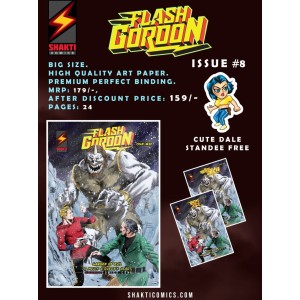 Flash Gordon-8 (English) (Pre Booking)
