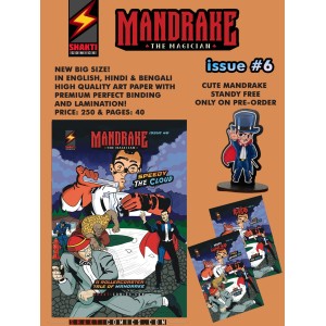 Mandrake -6 (English)