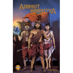 Adbhut Hindutva (English) 