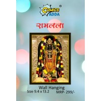 Raamlalaa Wall Hanging (Pre Booking)