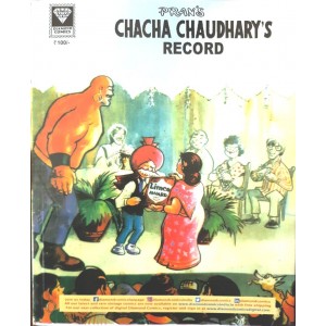Chacha Chaudhary's Record