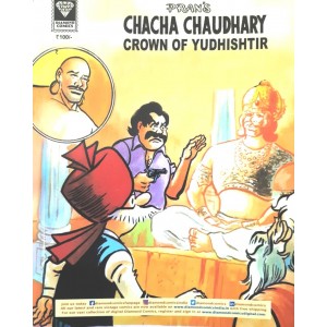 Chacha Chaudhary - Crown Of Yudhishter