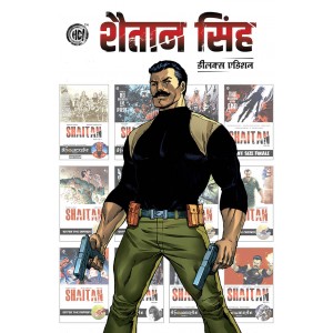Shaitan Singh – Deluxe Edition (Hindi) 